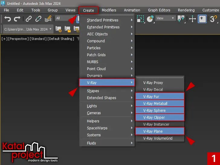 Геометрические примитивы V-Ray в меню Create (Создать)