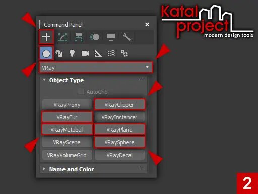 Геометрические примитивы V-Ray во вкладке Create (Создать) командной панели