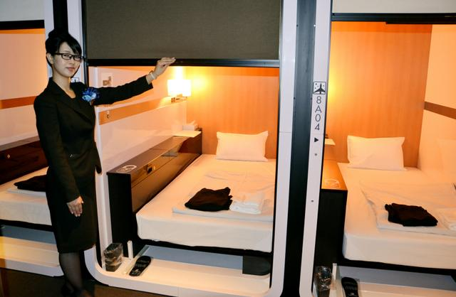 Японские хостелы