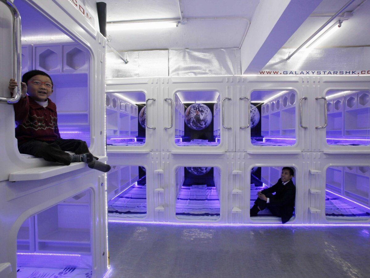 Японские хостелы