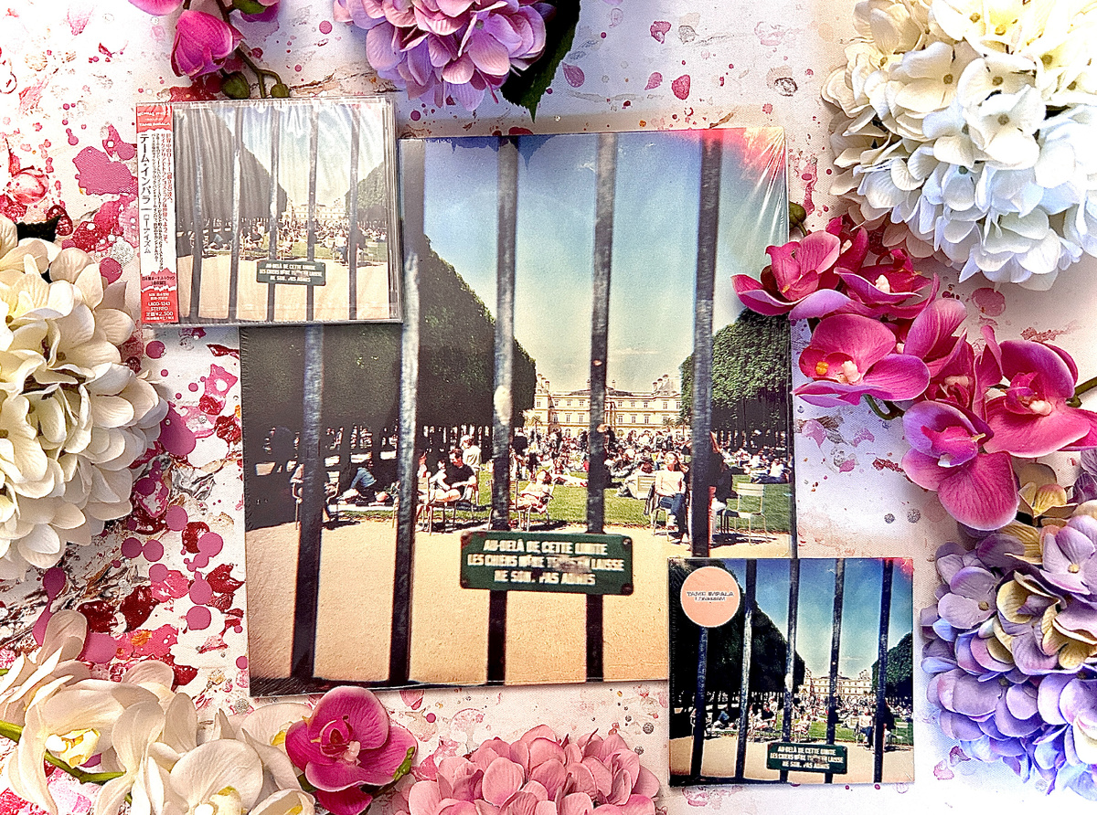 Варианты изданий альбома «Lonerism» 2012 года группы Tame Impala.