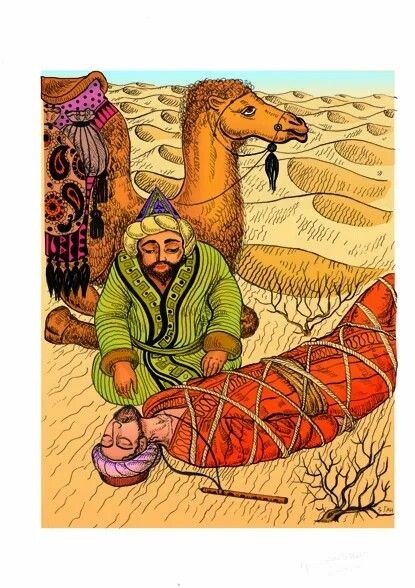 Картинка из открытых источников в сети Интернет