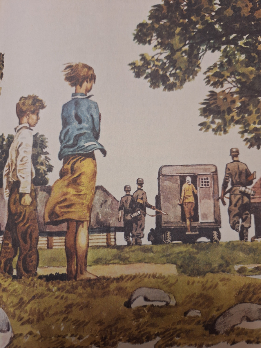 Рисунок В. Юдина