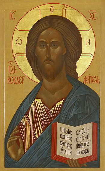 Спас-Вседержитель