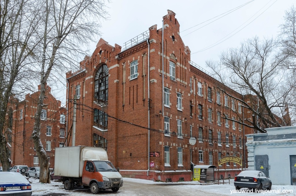 Казармы Берга, Тверь