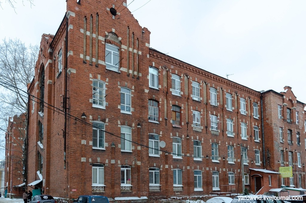 Казармы Берга, Тверь