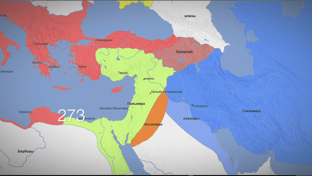 Территория Пальмирского царства