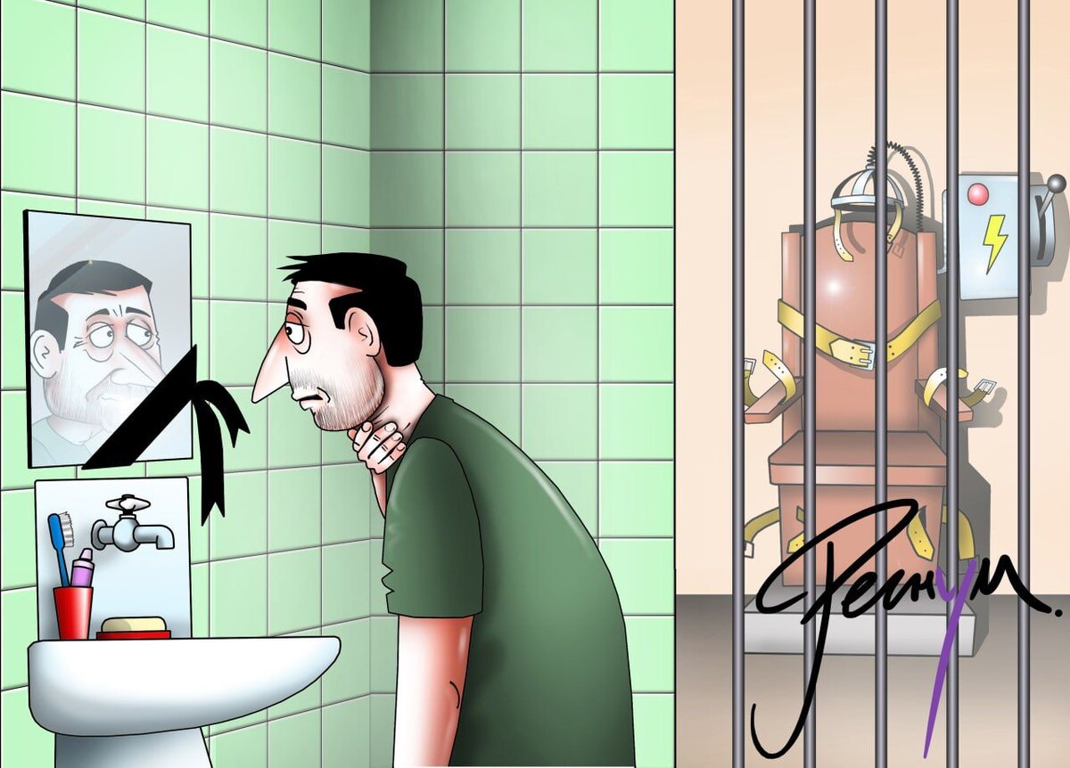     / Источник: Сергей Корсун © ИА Регнум