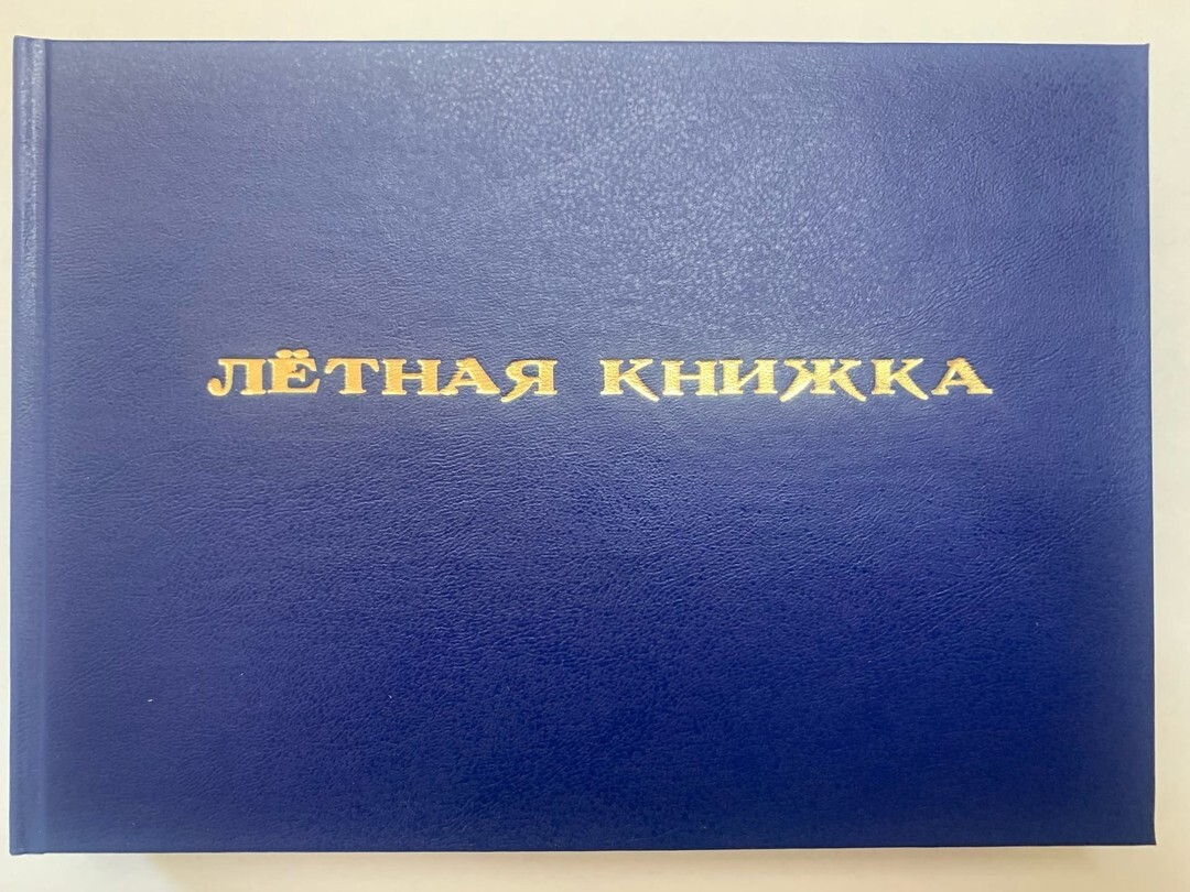 Фото из Яндекса. Спасибо автору. 