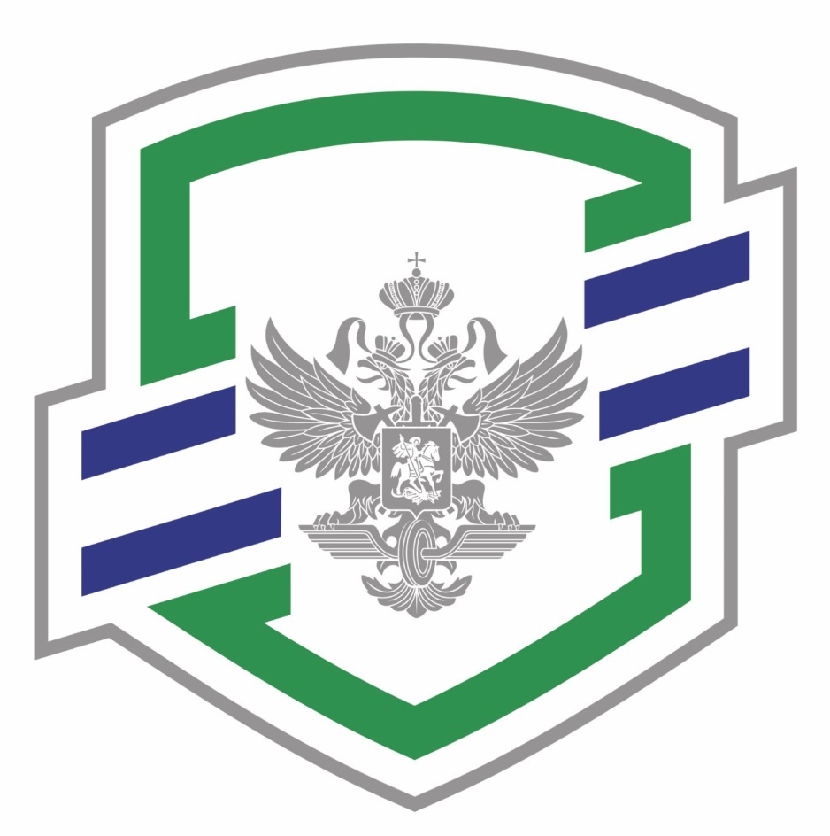 Официальная эмблема федерального государственного предприятия «Ведомственная охрана железнодорожного транспорта Российской Федерации»