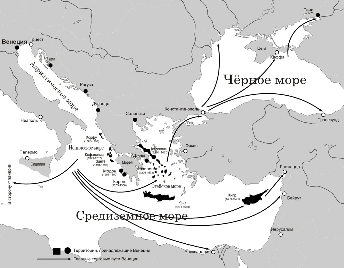 Венецианские торговые пути и колонии (до XIX века).