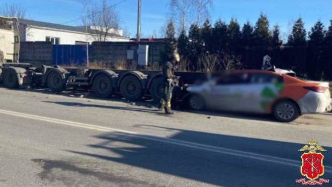 Фото: ГУ МВД России по г.Санкт-Петербургу и Ленинградской области