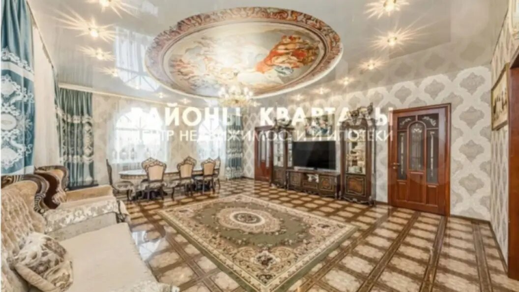    Фото из объявления о продаже