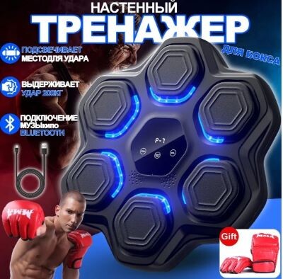 взято с сайта "Озон"