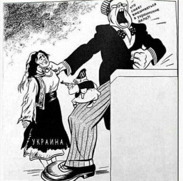 Даже не верится, что эта карикатура была нарисована в 1949 году