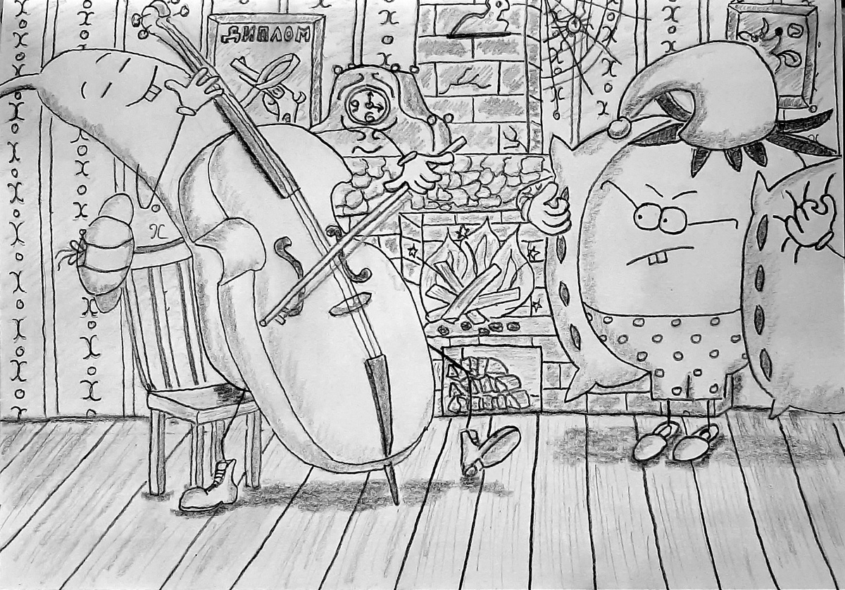 Знакомство