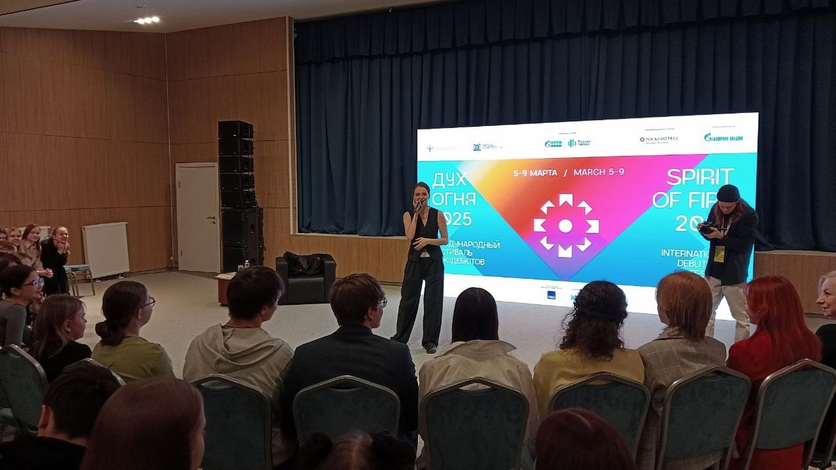    Юлия Хлынина на «Духе Огня» поделилась с молодежью секретами развития актерских навыков