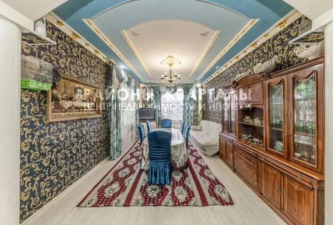   Фото: скриншот страницы с сайта бесплатных объявлений