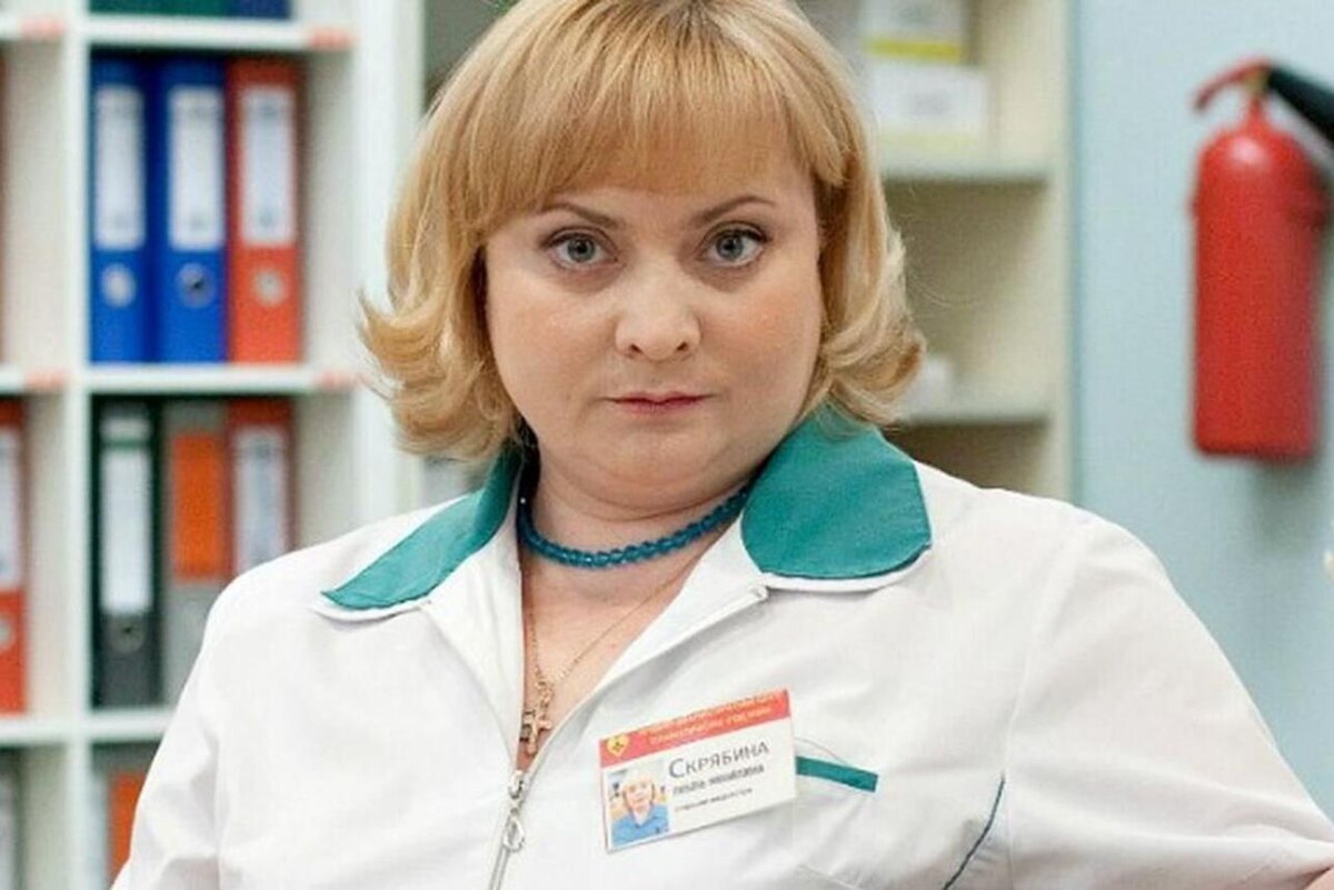    Светлана Пермякова в роли медсестры Любы в "Интернах" кадр сериала "Интерны"