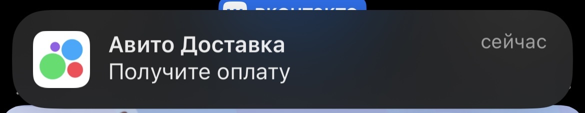 Аж трясет, как обожаю это сообщение