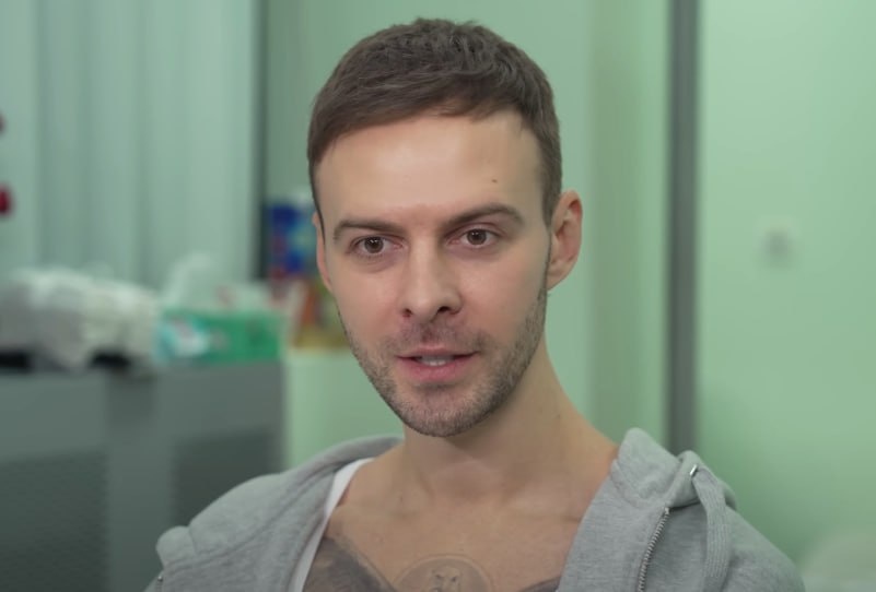 Фото: Prt Scr youtube.com / RAMINA