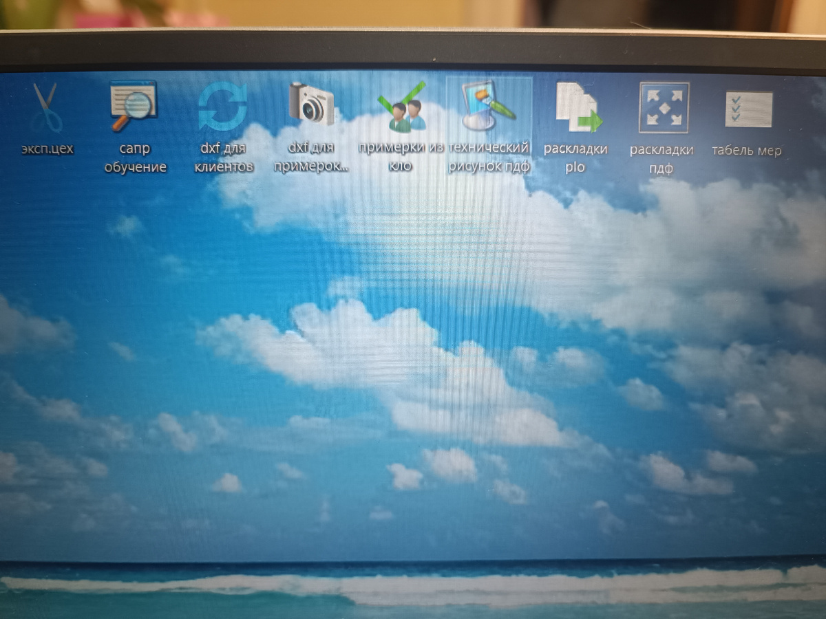 Вон их сколько🥳