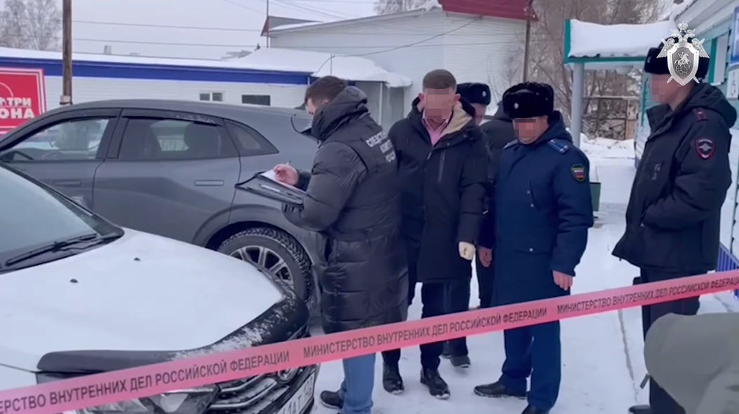    Фото: скриншот из видео пресс-службы СК РФ.