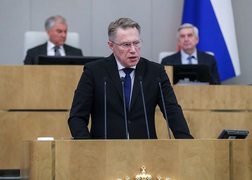 Источник: http://duma.gov.ru/multimedia/photo/113096/