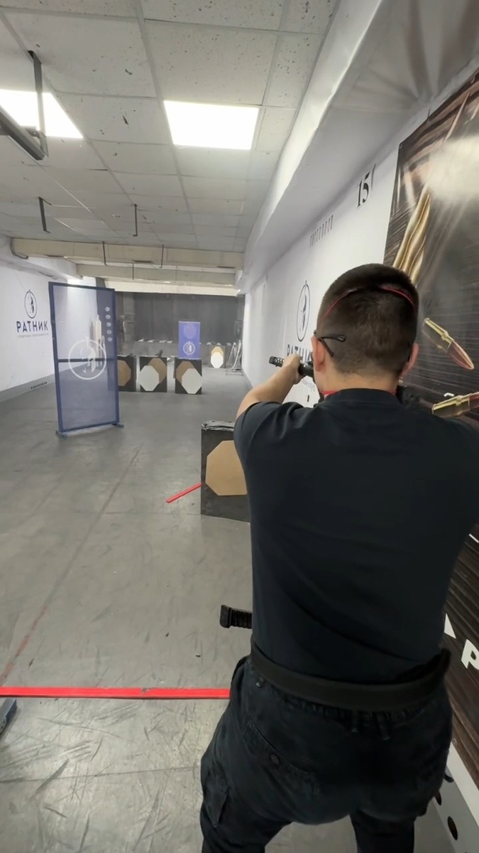 Стрельба по мишеням в тире