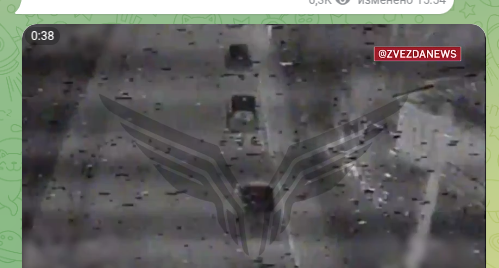    Скриншот t.me/zvezdanews