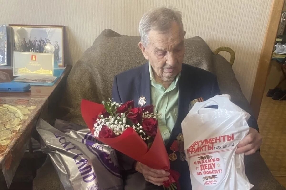    Тверской фронтовик Арсений Сухопаров отметил 104-й день рождения