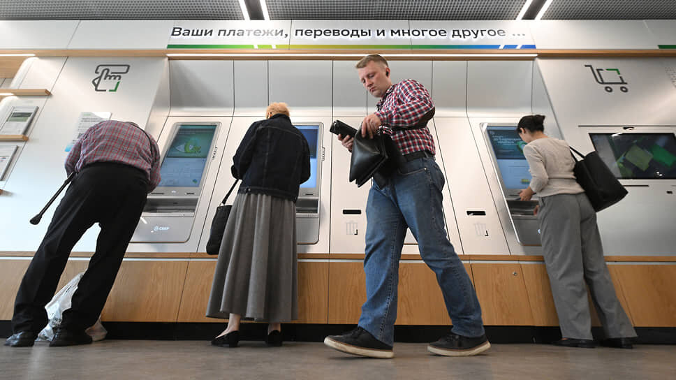 Фото: Евгений Разумный / Коммерсантъ