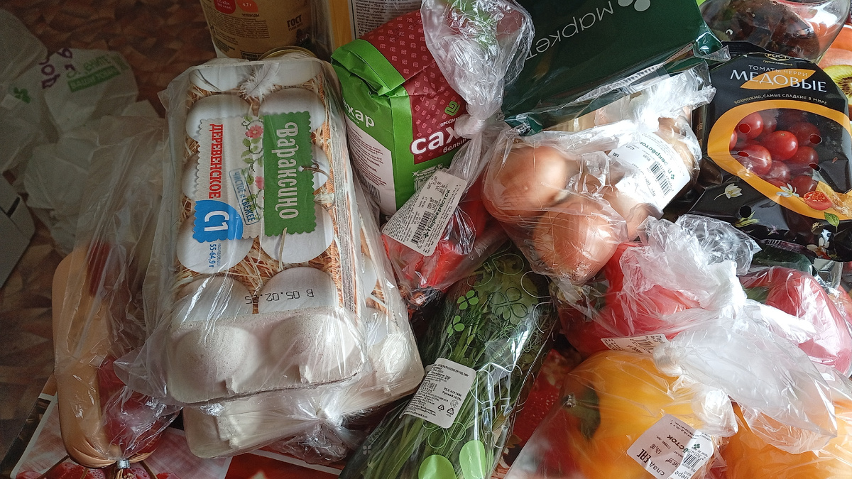 Только часть заказа 