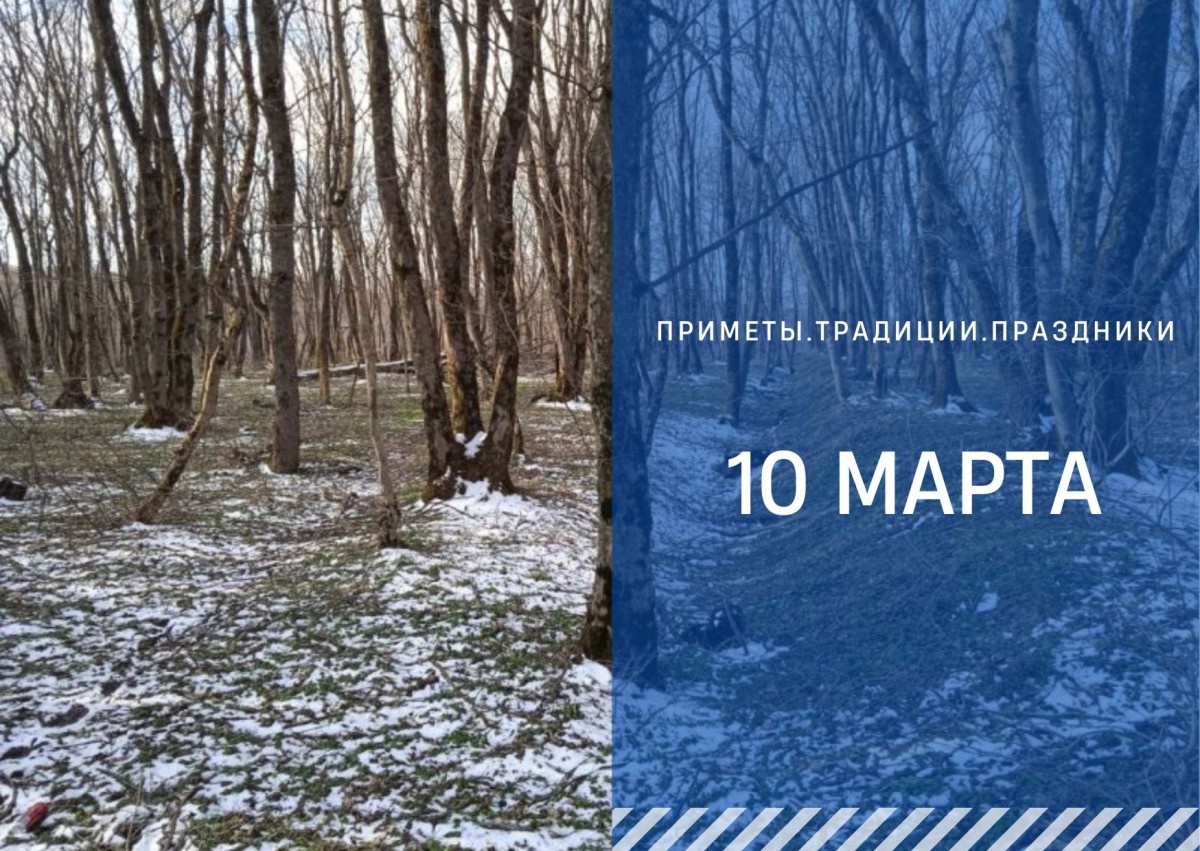   ГТРК "Ставрополье"