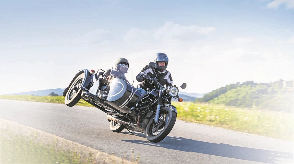 едем прямо, но в наклоне