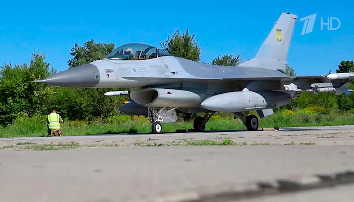 F-16 ВВС Украины. Фото: 1tv.ru