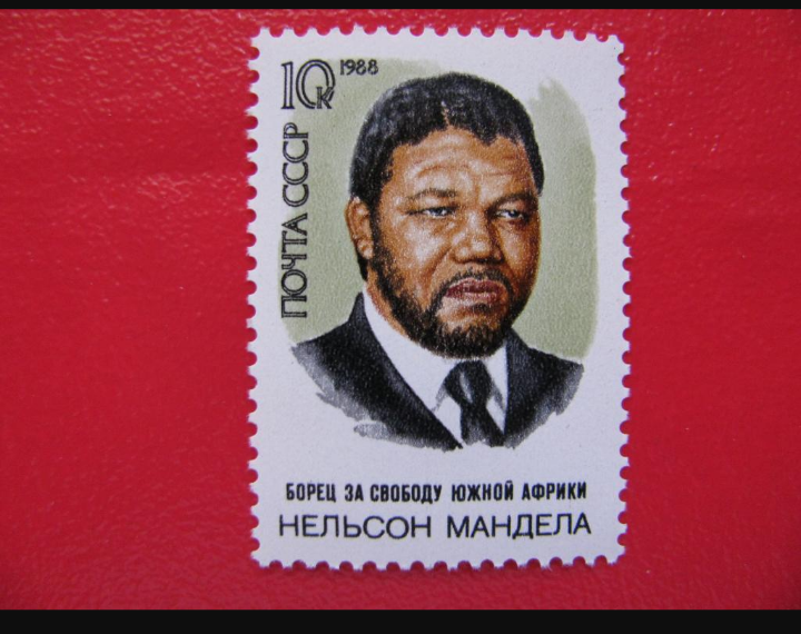 * Не для продажи. С сайта "Аукцион.ру"