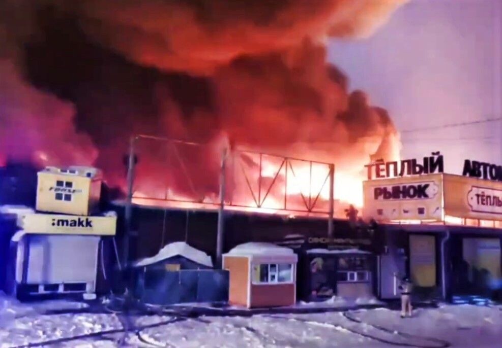     / Источник: Кадр из видео