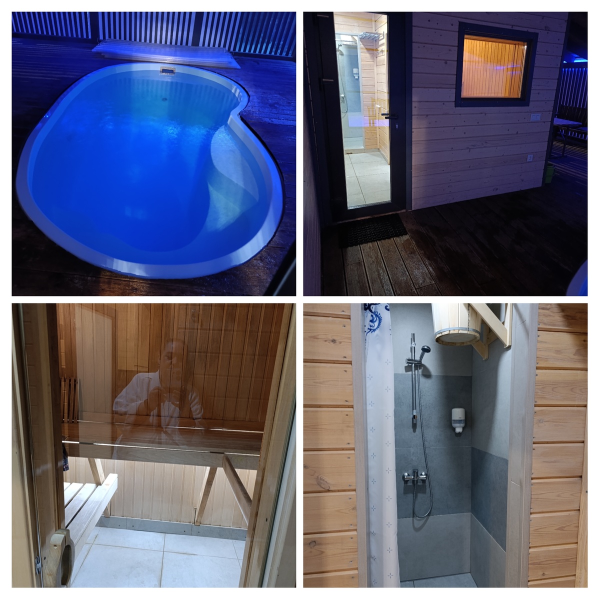 Фото Уралочка 