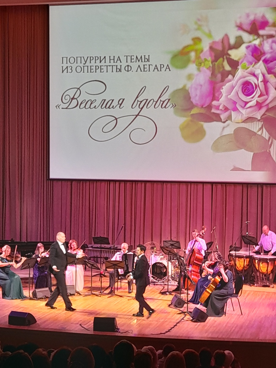 Фото автора.  Вчера на концерте 