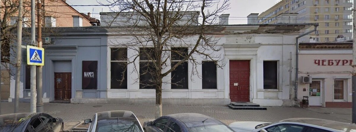     Автор: Гугл Карты