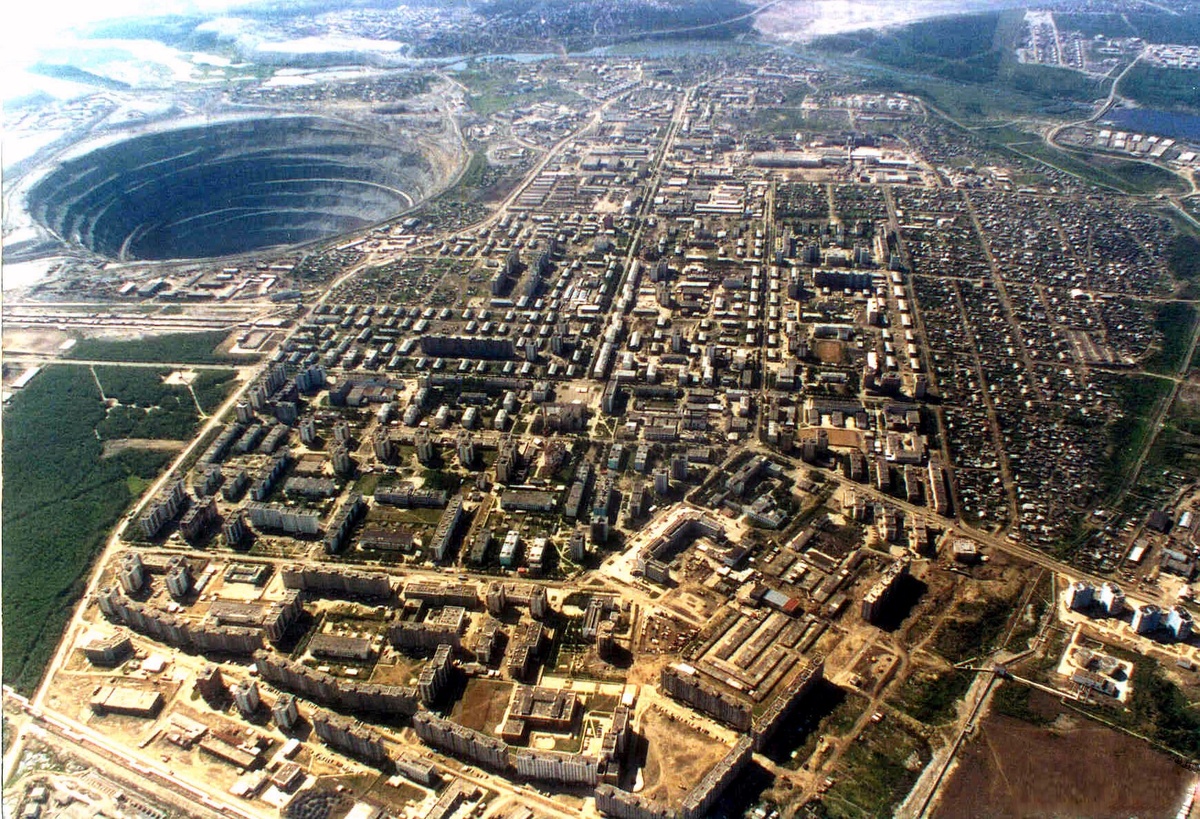 Город Мирный.