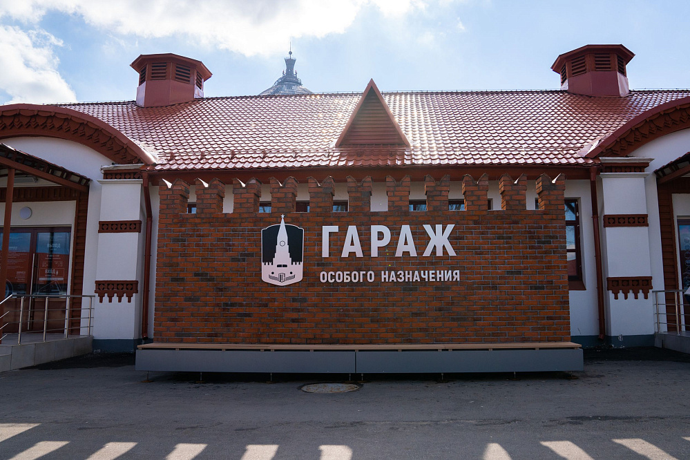 Фото с просторов интернета