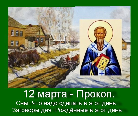 Источник : Яндекс картинки. 