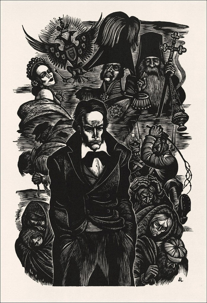 Базаров в иллюстрации Фрица Айхенберга