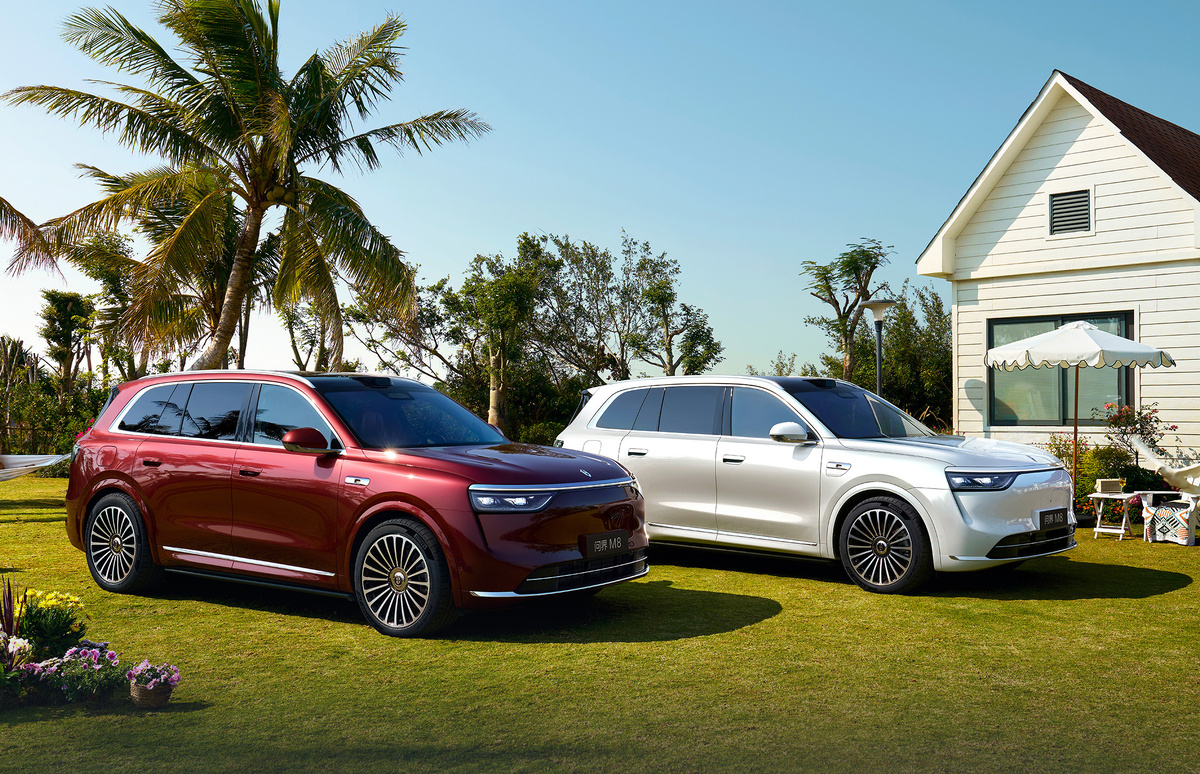 Фото: Aito  📷
