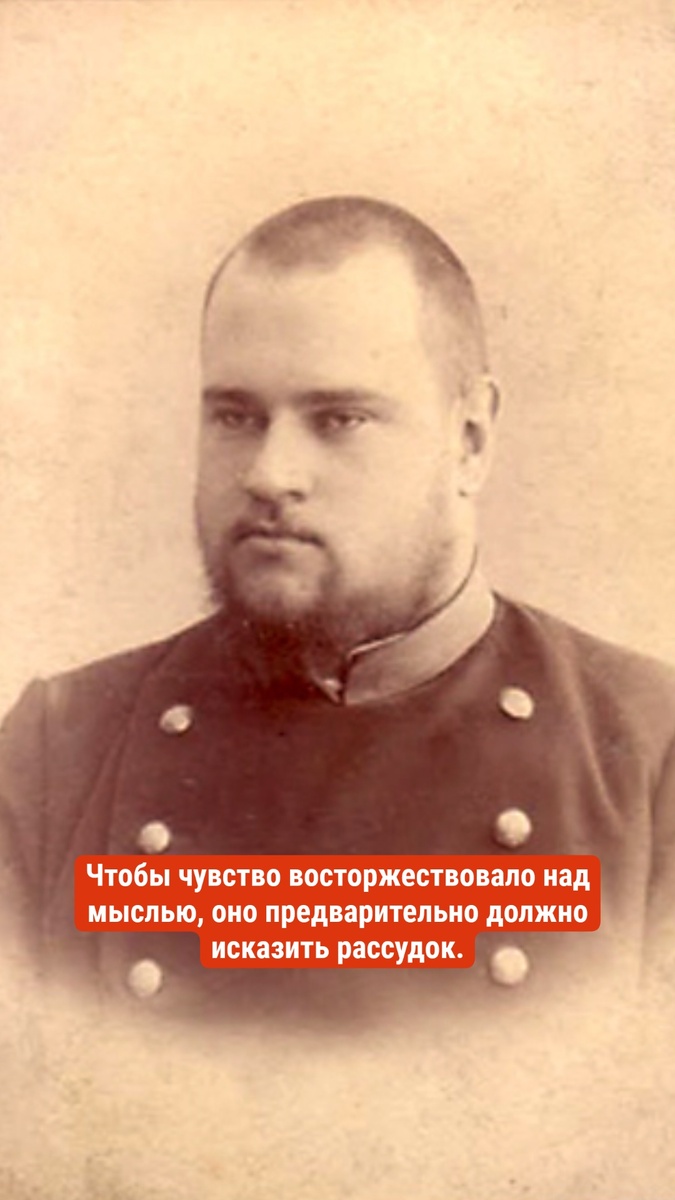 Пётр Борисович Ганнушкин