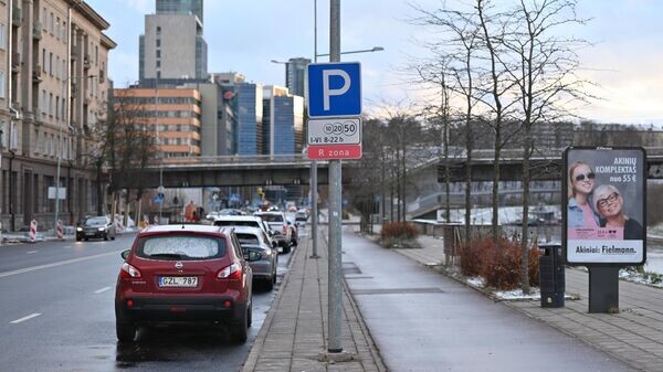    © Sputnik / Владислав Адамовский