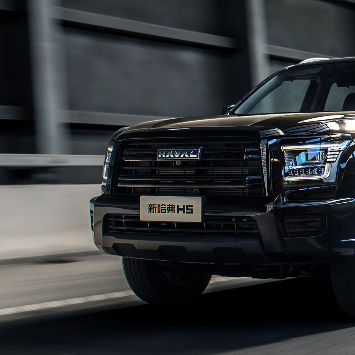 Фото: Haval  📷
