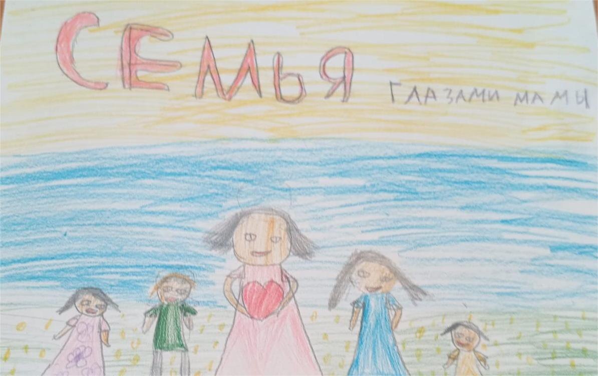 Рисунок: Настя Селиванова